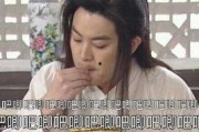 娱乐圈吃瓜的梗叫什么来着,揭秘那些令人捧腹的幕后故事