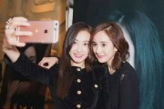 吃瓜娱乐杨幂视频,揭秘明星幕后趣事