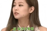 娱乐吃瓜权志龙,娱乐吃瓜界的风云人物，揭秘他的明星生活与影响力”