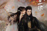 苍兰诀娱乐吃瓜酱,揭秘娱乐圈幕后风云