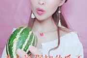 娱乐吃瓜酱表白