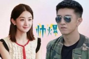 娱乐吃瓜电影推荐大全,盘点年度热门娱乐吃瓜电影推荐大全